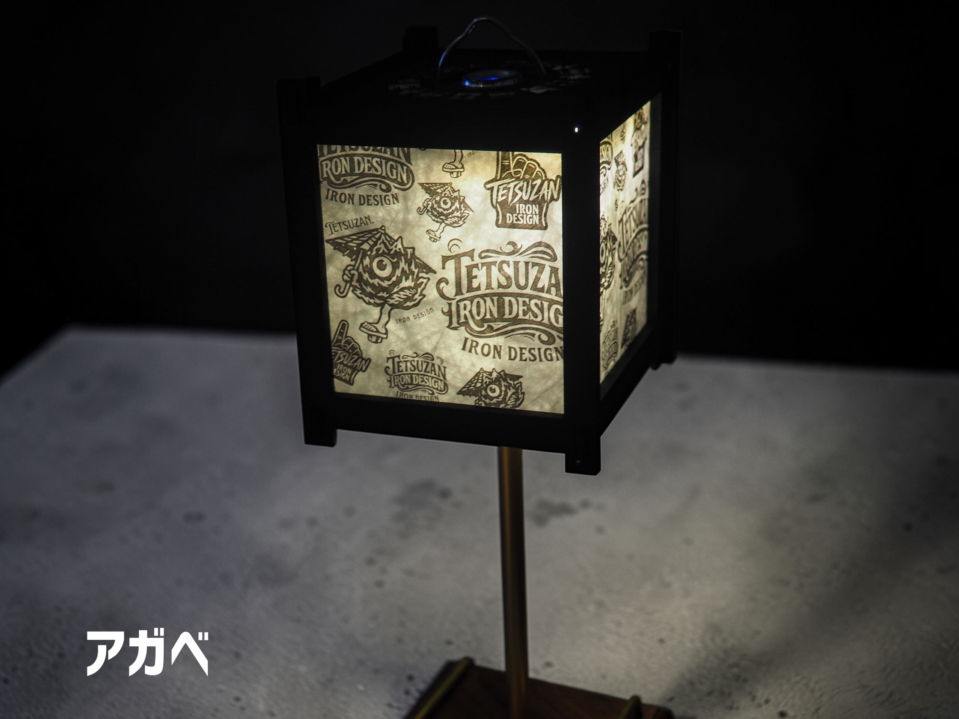 キューブ灯 | TETSUZAN