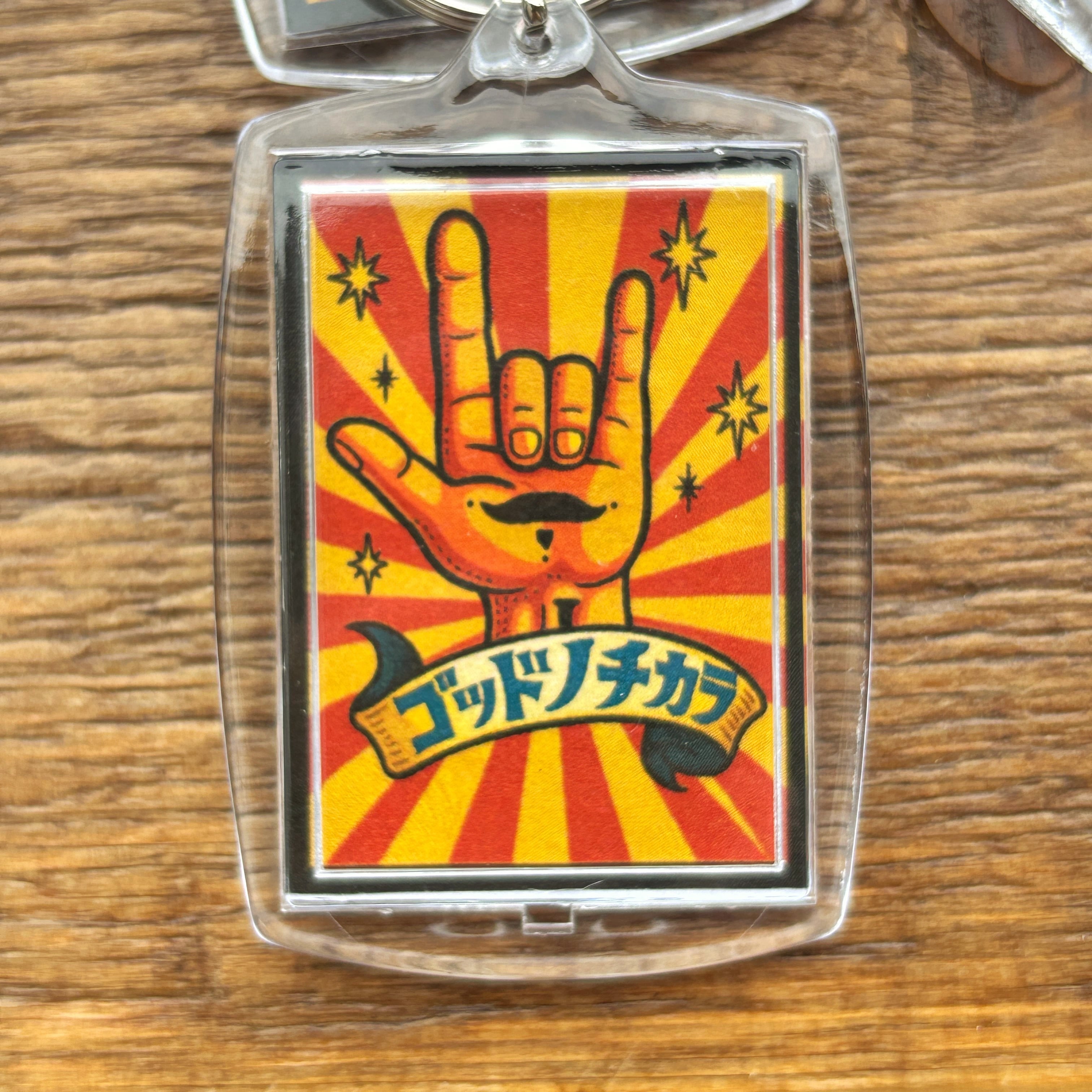 特別SALE】送料無料【NEW カイカイキキ】村上隆フラワーキーチェーン