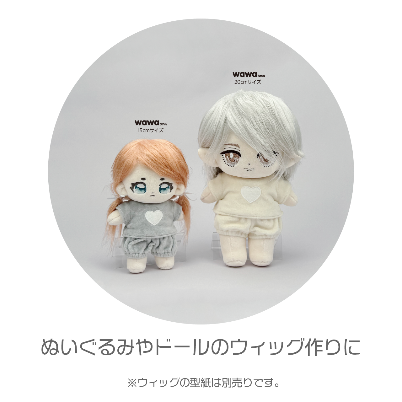 032d48af5d24087e74584eb9265d75