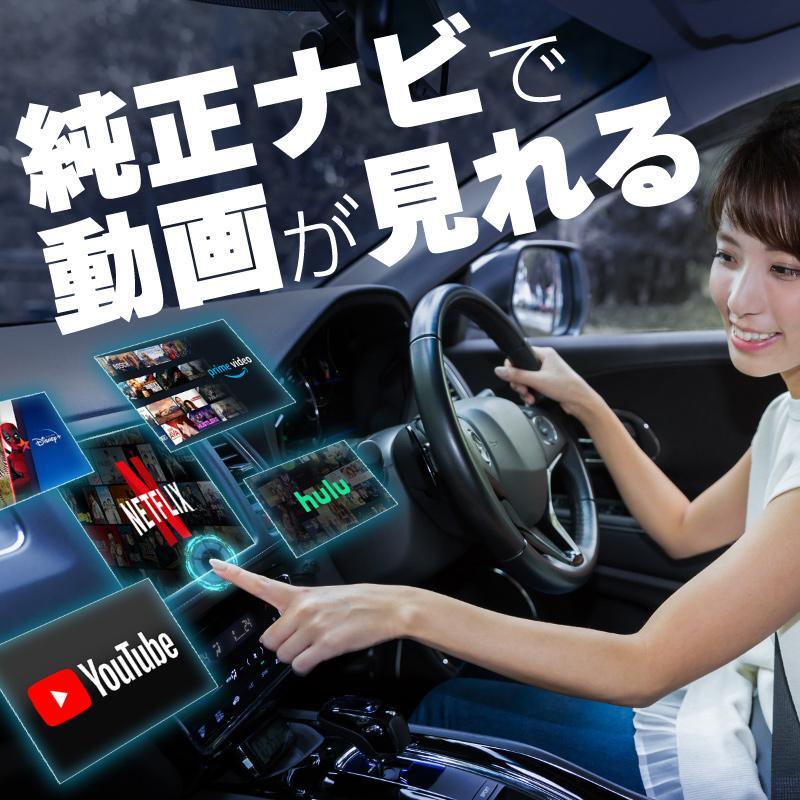 車でyoutube ユーチューブ carplay apple AndroidAuto Android 車でyoutube ユーチューブ carplay apple AndroidAuto Android
