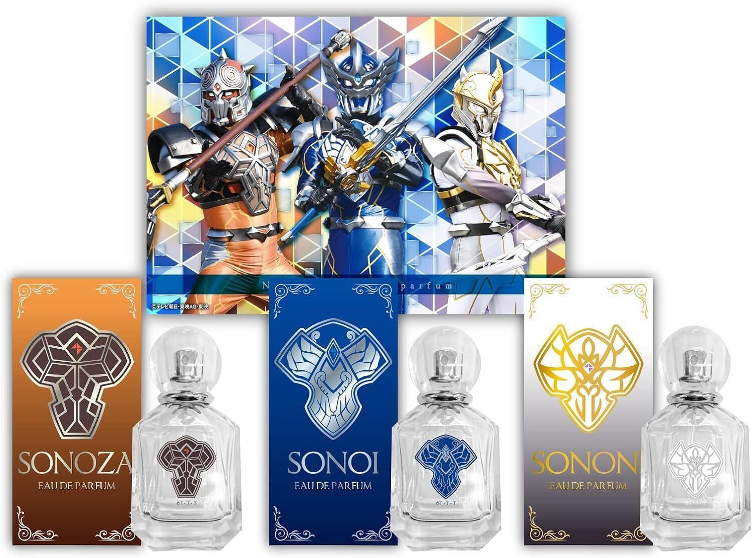 脳人 オードパルファムSET （ソノイ、ソノニ、ソノザ） 50ml×3本