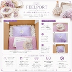 Minton Emperor's Garden|オールドミントン 皇帝の庭 希少 カップ&ソーサー thumbnail 14