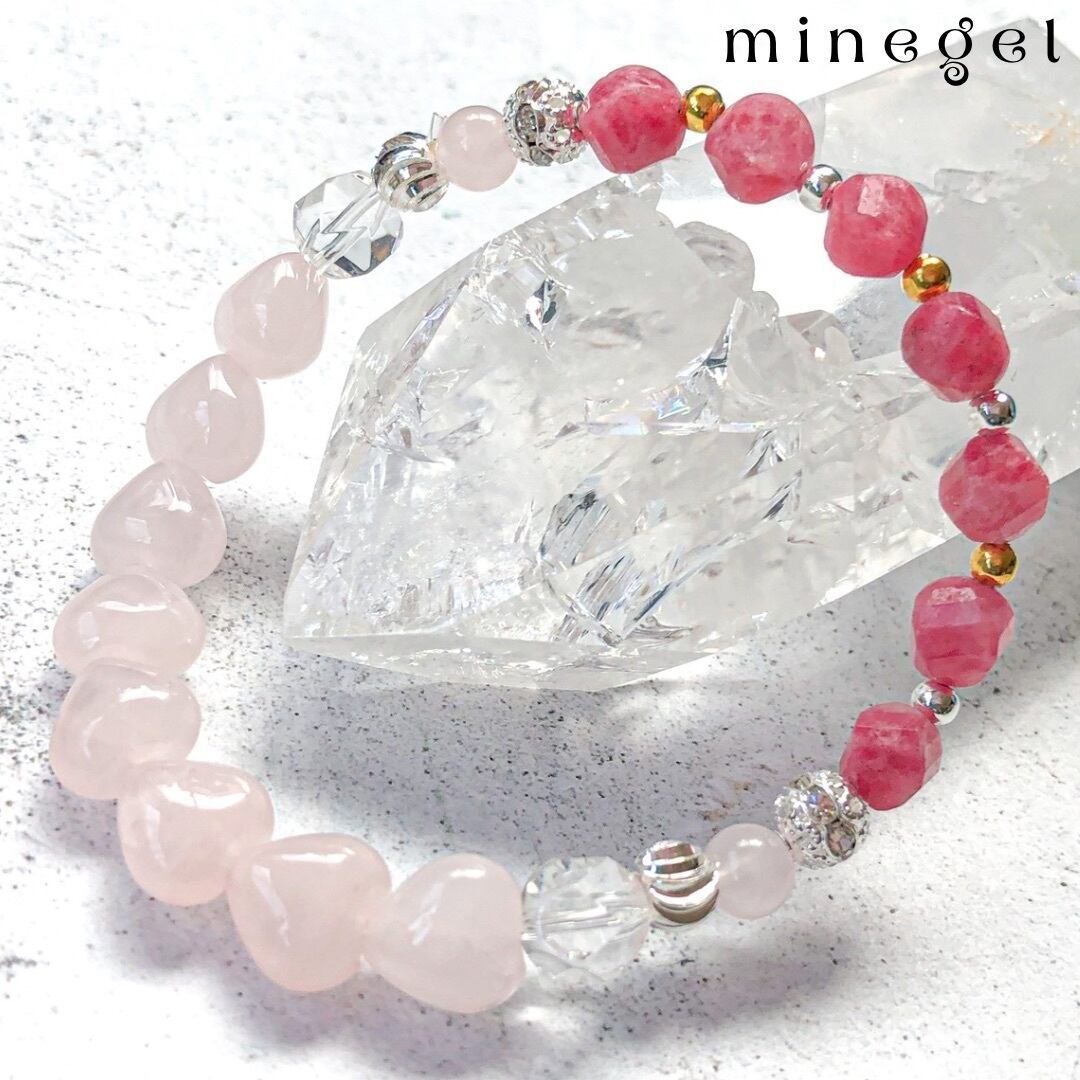 ★一周年記念★感謝の390円♡【ミックス天然石パワーストーンさざれ石】❤️ さざれ石MIXパック【1kg】 | beads lot