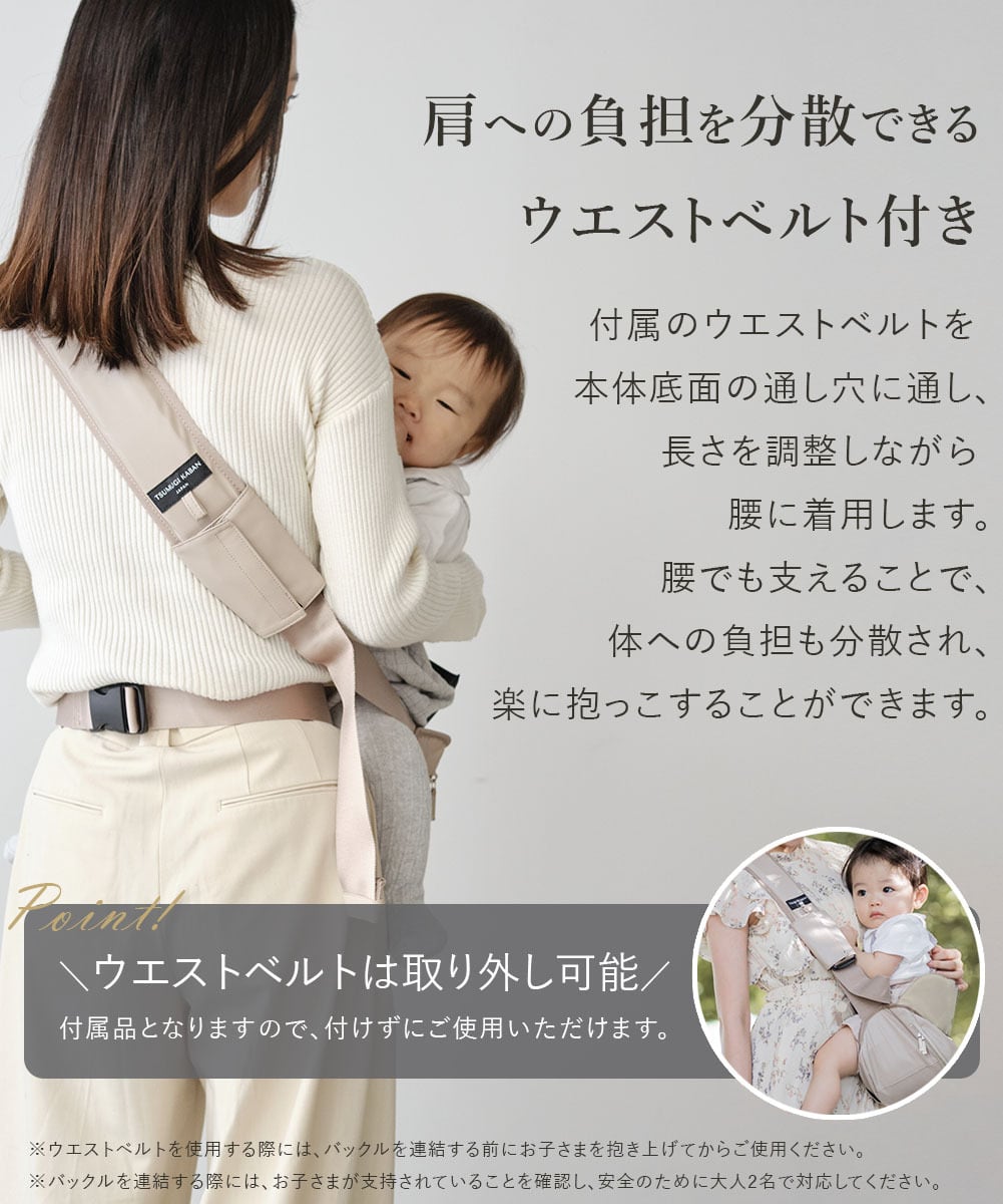 2024新作 ヒップシート ショルダーバッグ 日本製 ヴィーガンレザー