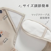 [スリーマッシュルーム] 食事用エプロン ベビー 離乳食 3D 立体 お食事 - 防水よだれかけ 赤ちゃん 4枚セット 速乾 洗濯機で洗える 名前を書ける 【保育士推奨】 保育園用 男の子 女の子 (ホワイト)