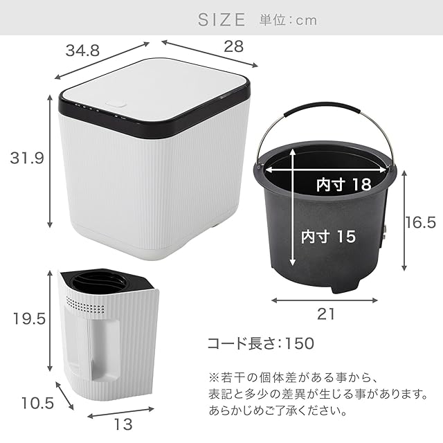 在庫セール』LOWYA ロウヤ 生ごみ処理機 生ごみ乾燥機 粉砕機 ニオイ