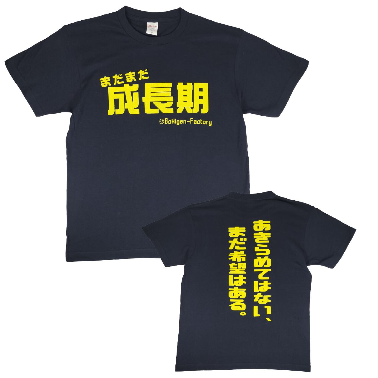 ぷーやん様★値下げいたしました 0330962e191ba2793d125a41f2df07