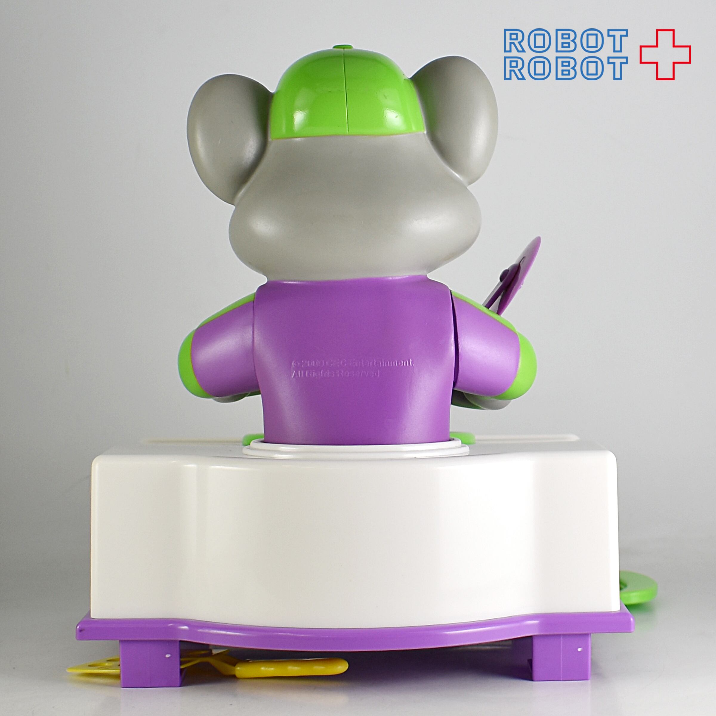 チャッキーチーズ ピザ・メイク・プレイセット 企業物 | ROBOTROBOT