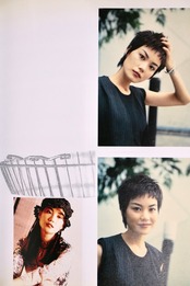Faye Wong 1995 Photo book "真我個性"