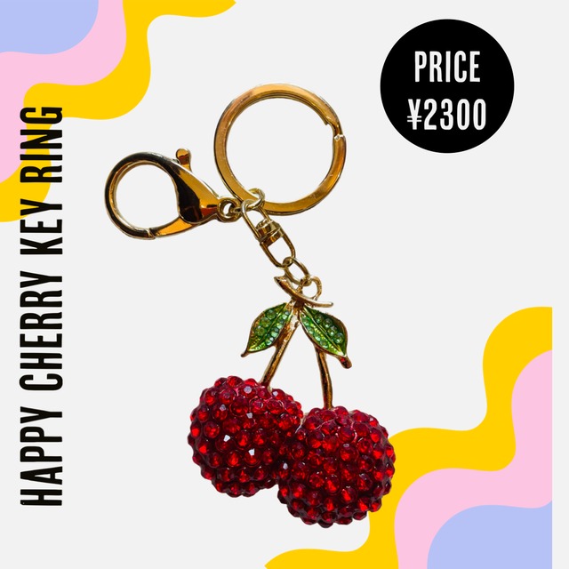 Happy cherry key ring
