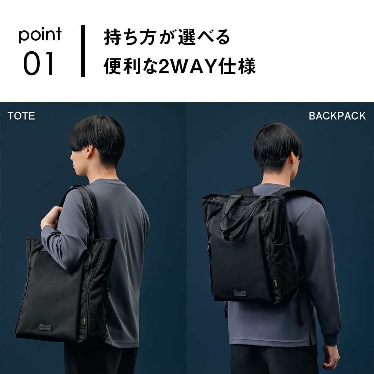 Ballistic Spirit バリスティックスピリット AirCell 2WAYトート