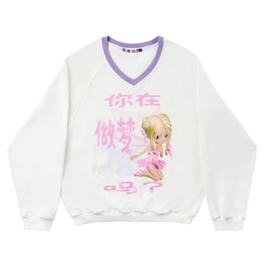 [CFIERCE] Are you dreaming? Long-Sleeve Hoodie