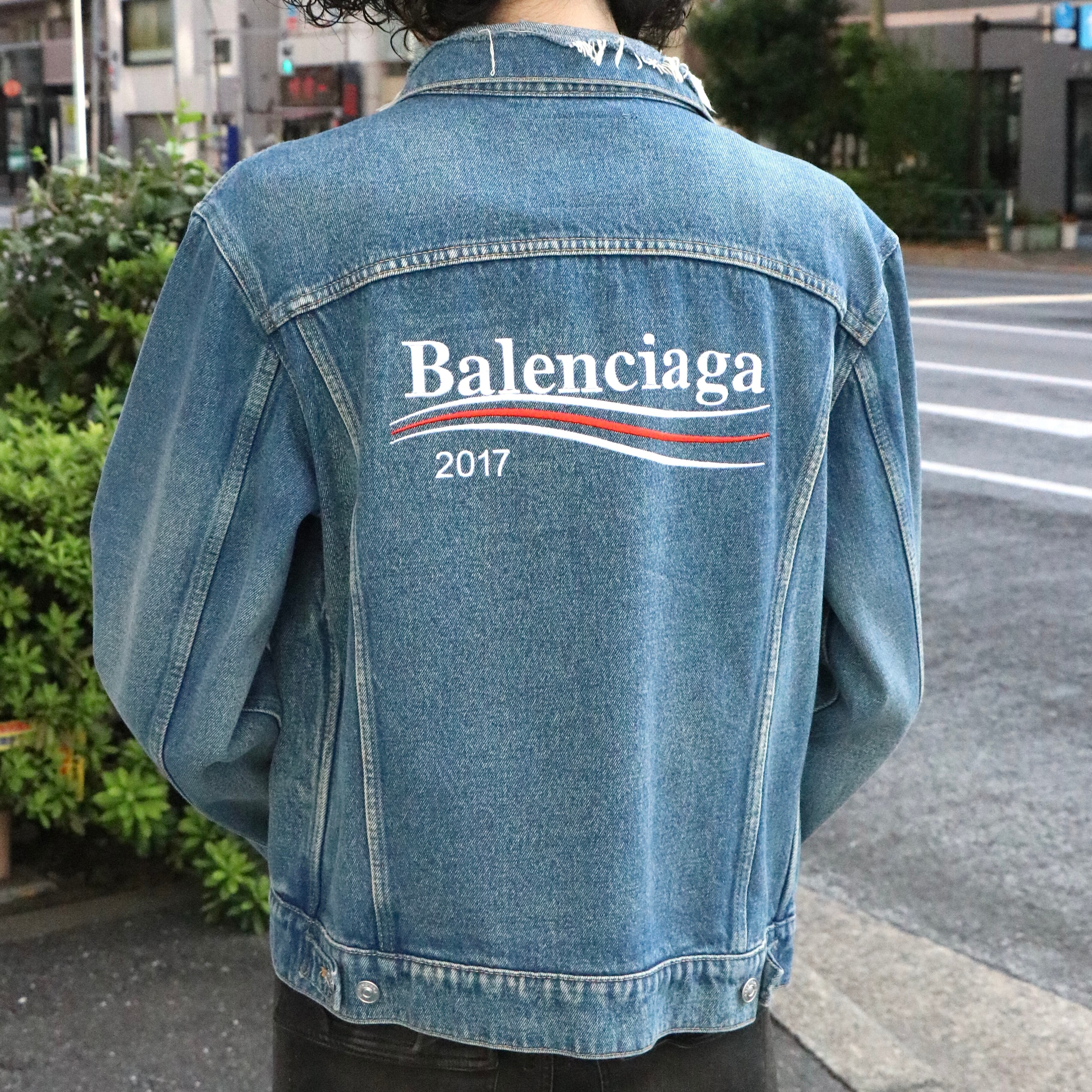 BALENCIAGA 2017年モデル デニムジャケット バレンシアガ | 2122