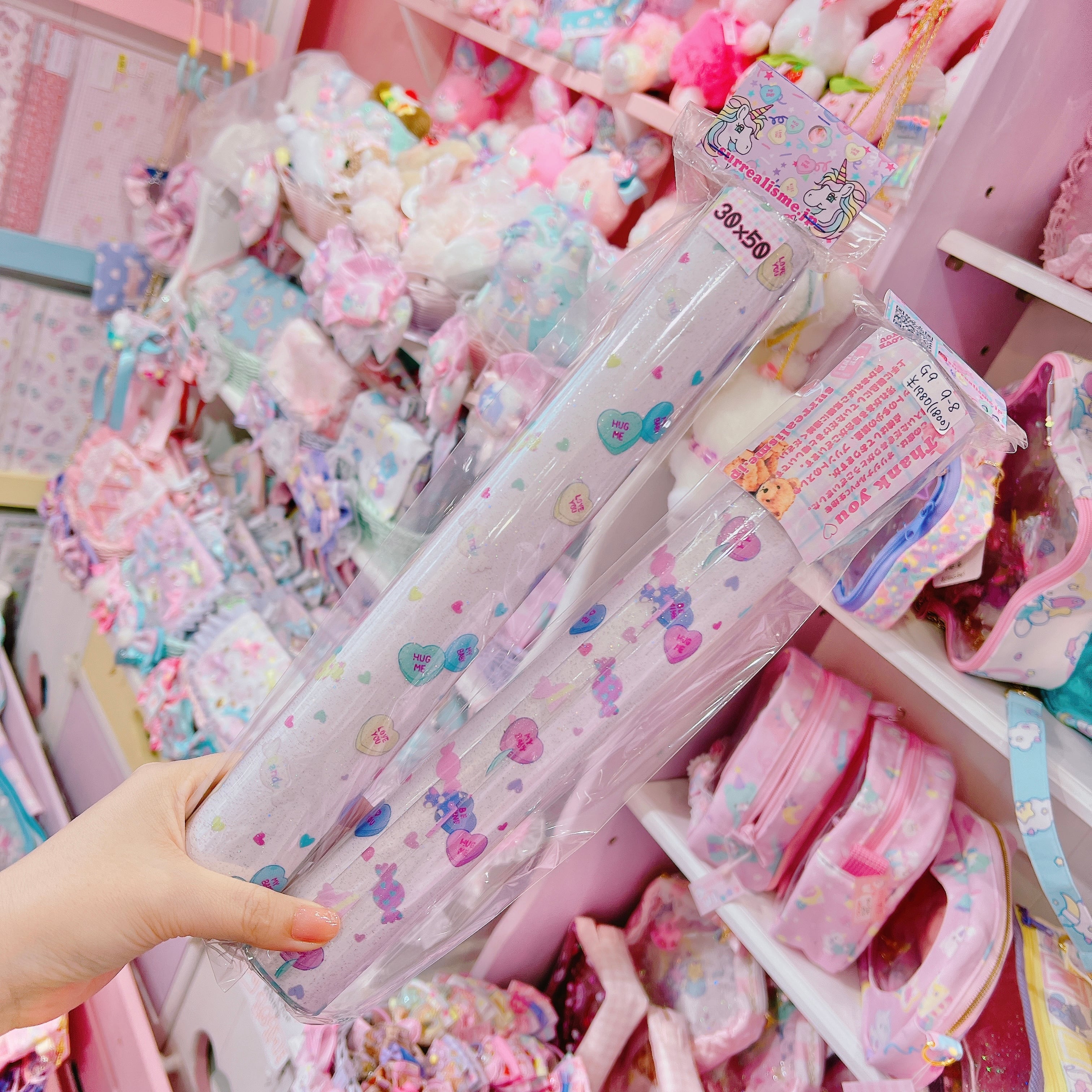 【G9】9-8 PVC生地30×50cm（クリアラメ）