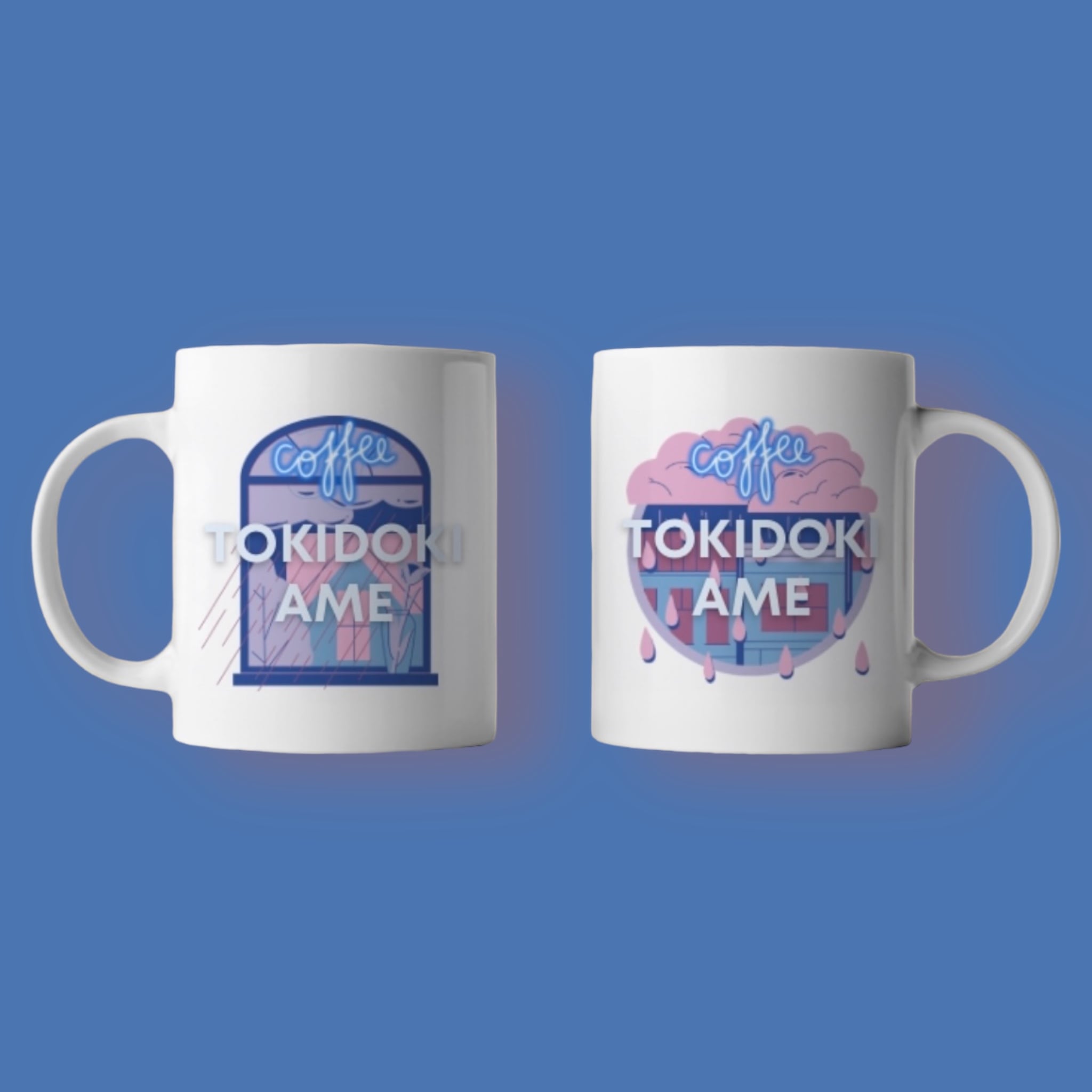 喫茶「時々、雨」