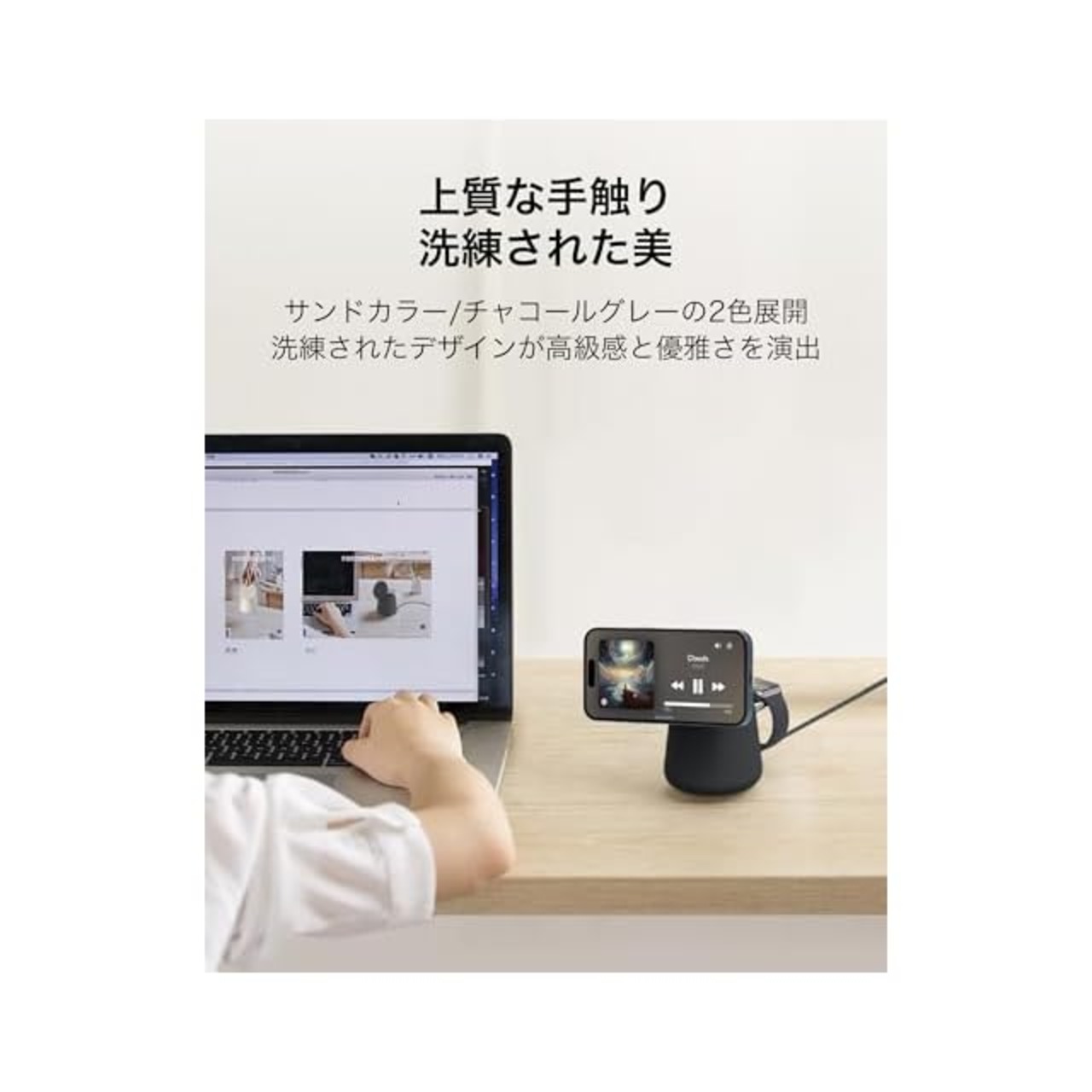 Belkin [Apple公認] 2 in 1 MagSafe充電器【Apple Store取扱製品】最大 