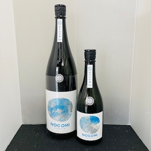 NOGOMI ARATA 1800ml