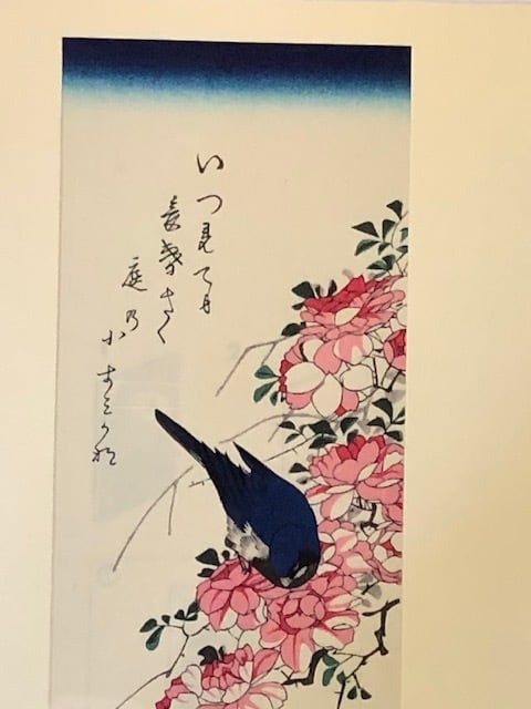 浮世絵・版画・歌川広重・花鳥・短冊集 薔薇と瑠璃鳥 | kamakuraART