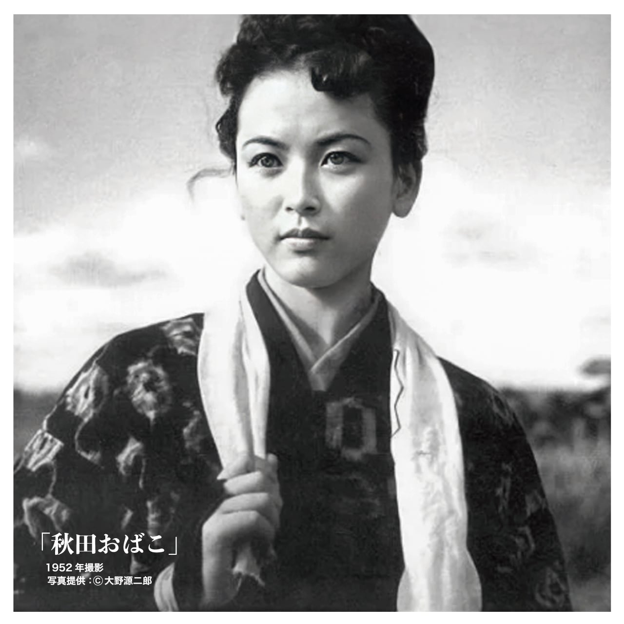 オリジナルふるさとメガネ拭き「秋田おばこ」