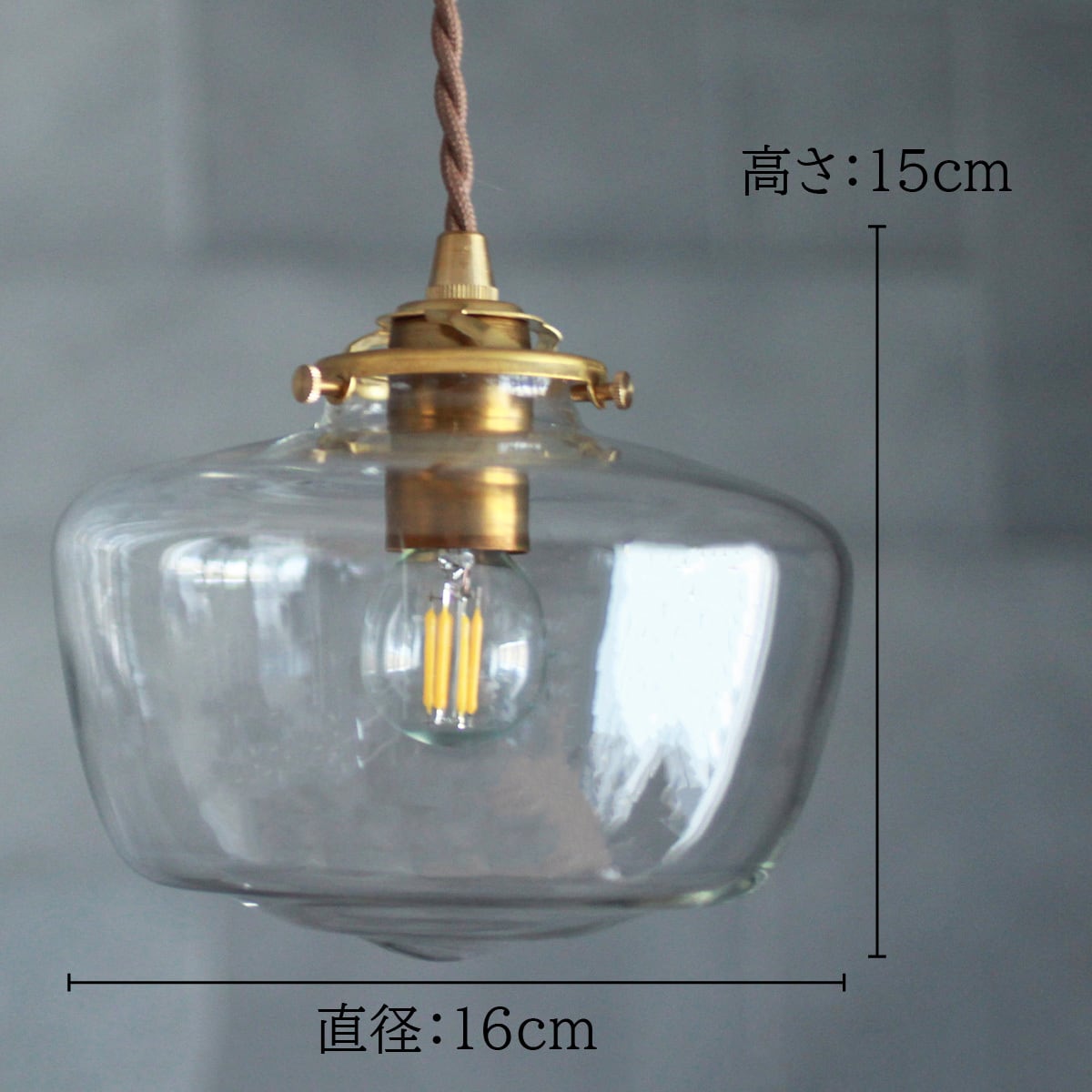 AINO アイノ ペンダントライト | LISCOORD(リズコード)