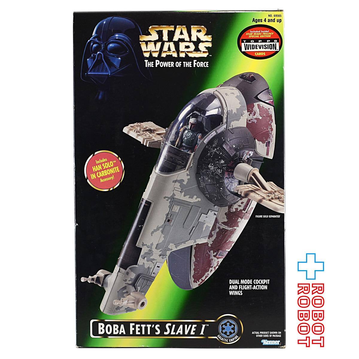 スター・ウォーズ POTF2 グリーンカード ボバ・フェット スレーブ1未