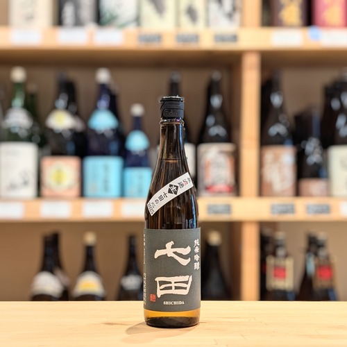 七田 純米吟醸 無濾過生 720ml【日本酒】※要冷蔵