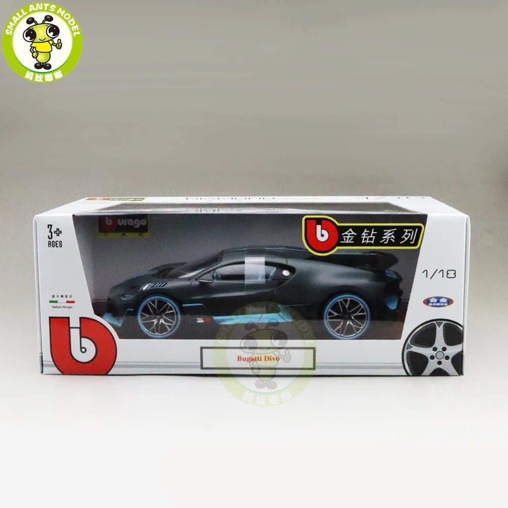 1/18 ブガッティ ディーヴォ Bugatti DIVO Burago 11045 灰色 グレー