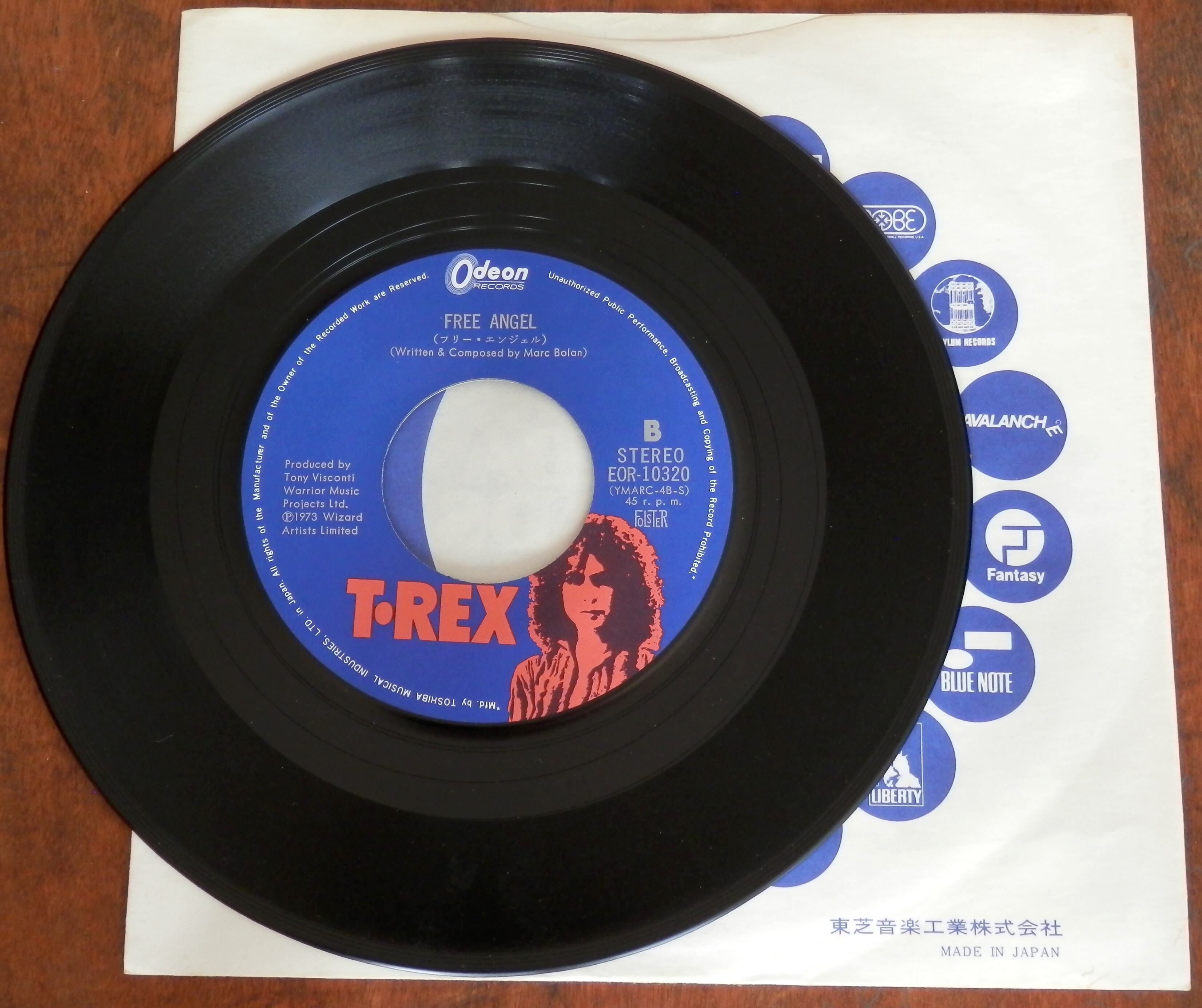 73【EP】T.レックス 20センチュリー・ボーイ 音盤窟レコード