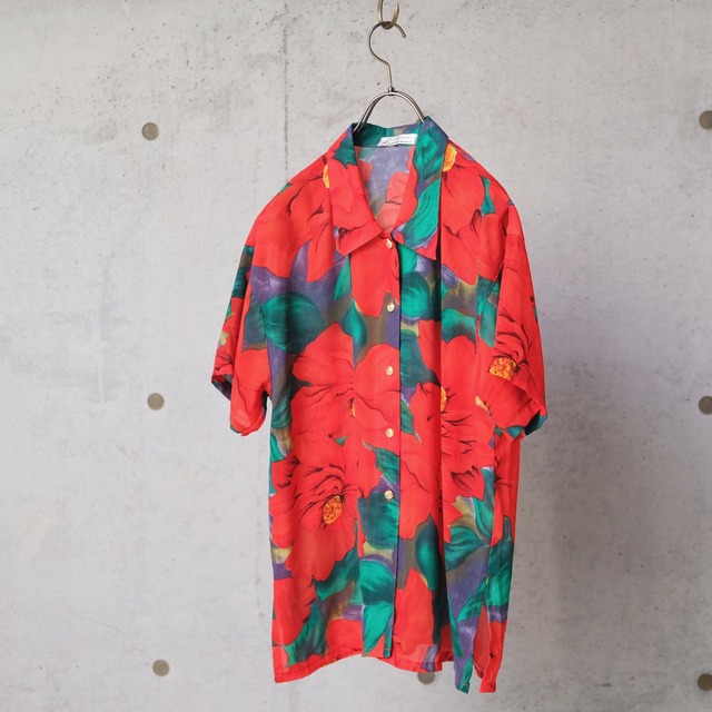 Vintage Top Mellon Collie