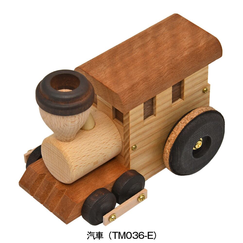 新品 Wooderful life 木製オルゴール 駅と汽車 81Fs0kCLxlL._AC_UF894,