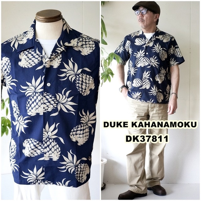SUNSURF サンサーフ　デュークカハナモク　アロハシャツ 37811  DUKE KAHANAMOKU COTTON HAWAIIAN SHIRT “DUKE'S PINEAPPLE”  コットンハワイアンシャツ