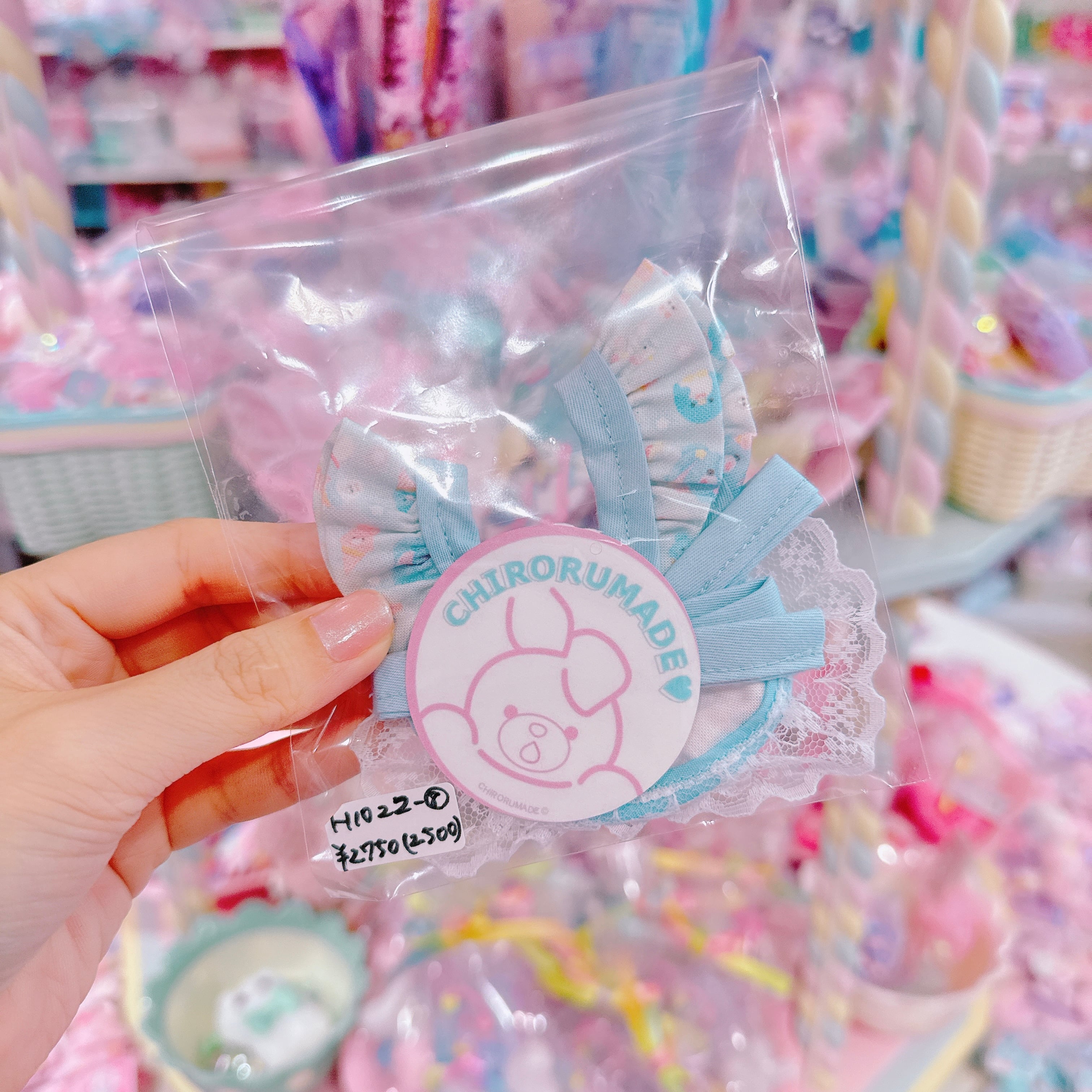 【H10】22-8ぬいぐるみ用エプロン