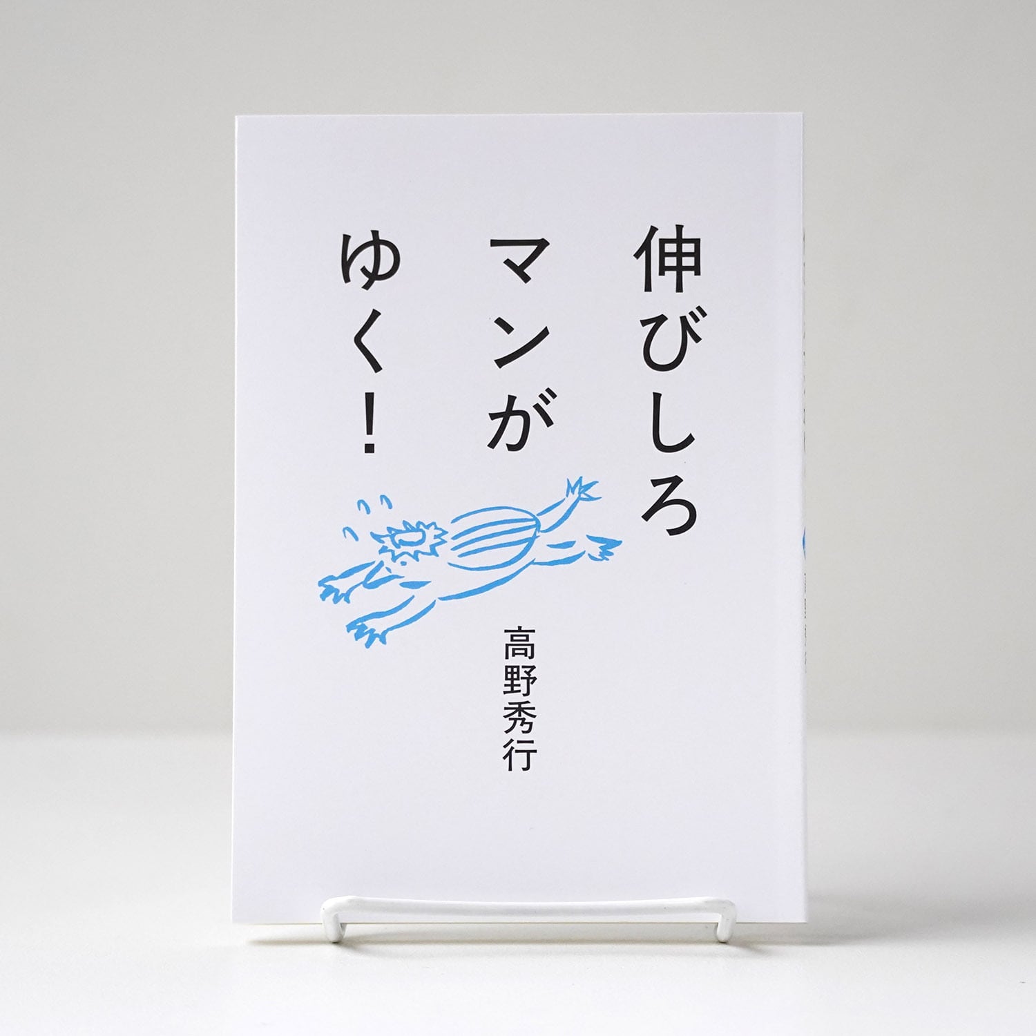 ZINE | rebelbooks