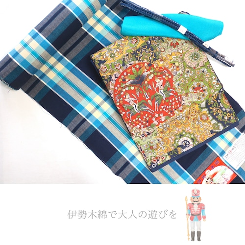 【REUSE未使用品】【袋帯】【おしゃれ袋帯】【仕立て上がり】おしゃれ袋帯　鳥と騎士