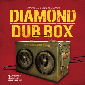 DIAMOND DUB BOX / DIAMOND ARROWS