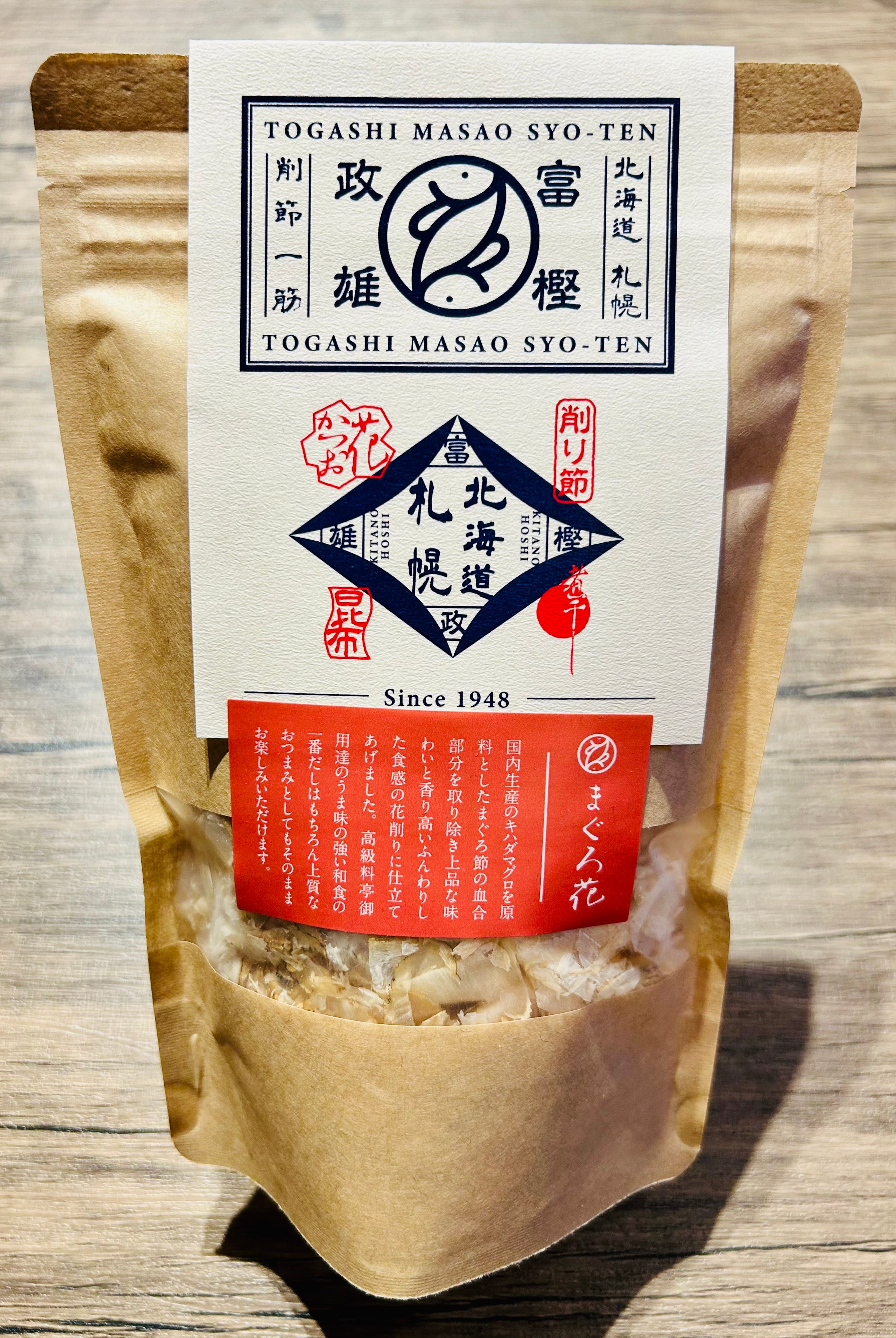 クロサンジ様ご専用【まぐろ30袋】 sangodoshop_maguro-fukuro