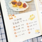 ドーナツ de リスト | はんこ