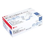 プラスハート 使い捨て介護用手袋 ロング 30枚入 フリーサイズ ゴム袖付 70207