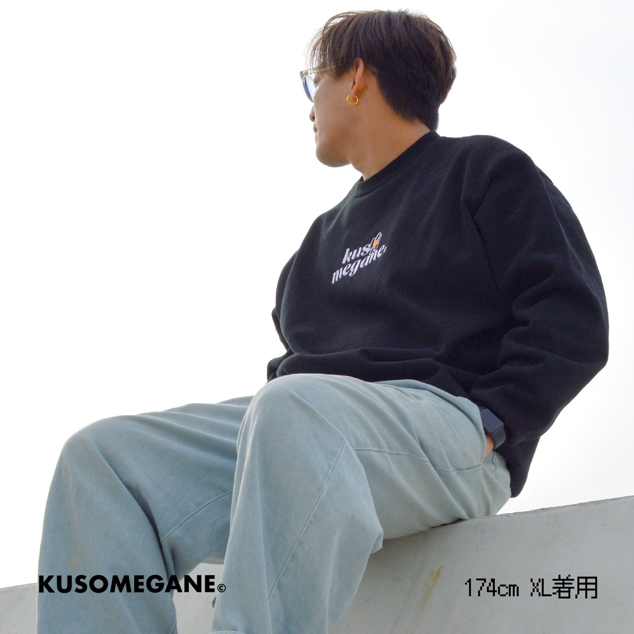 ワカラサレメガネ（ブラック） - 8