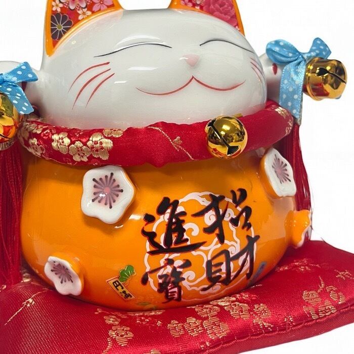 招き猫 招財進宝 オレンジ 大願成就 招福 中 まねき猫 ねこ 金運 幸福