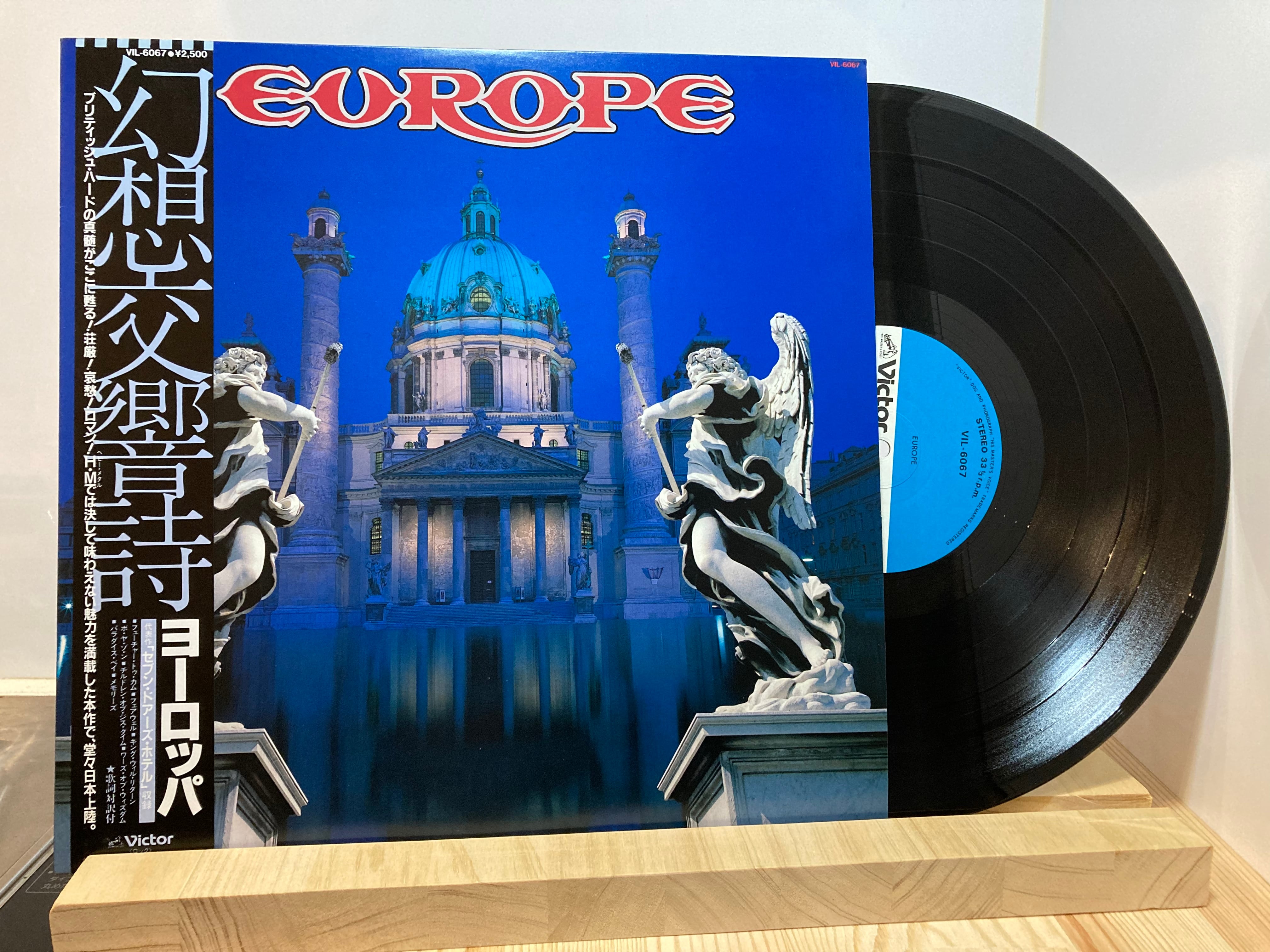 records　EUROPE　(シックスティーンレコード)　幻想交響詩　sixteen
