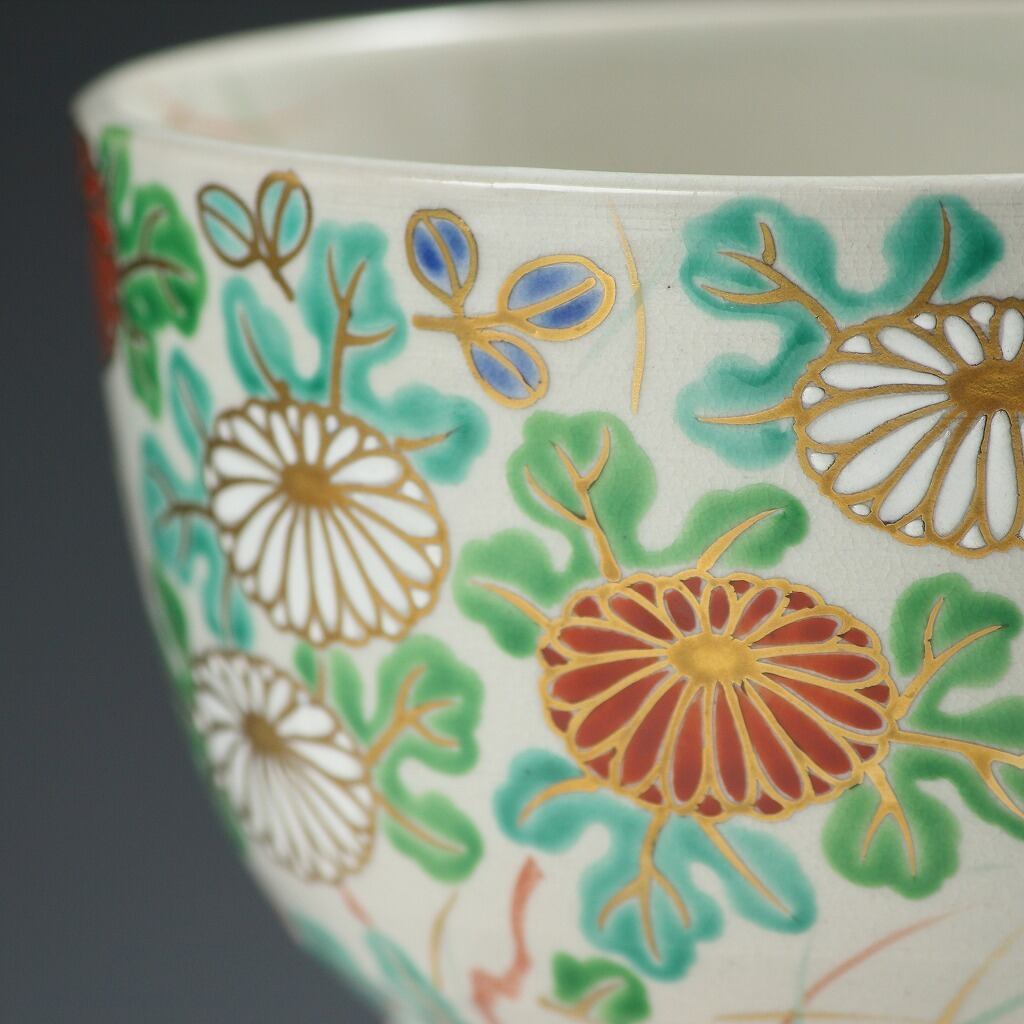 手塚祥堂｜TEZUKA Shodo(京都, 1934- ) 清水焼 色絵 草花文 秋草絵