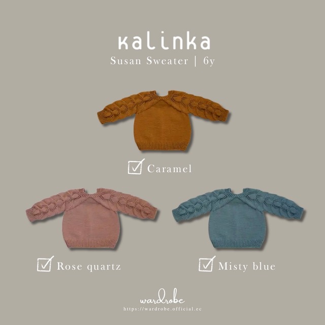 即納【Kalinka】6y Susan Sweater / セーター / 3色 / カリンカ