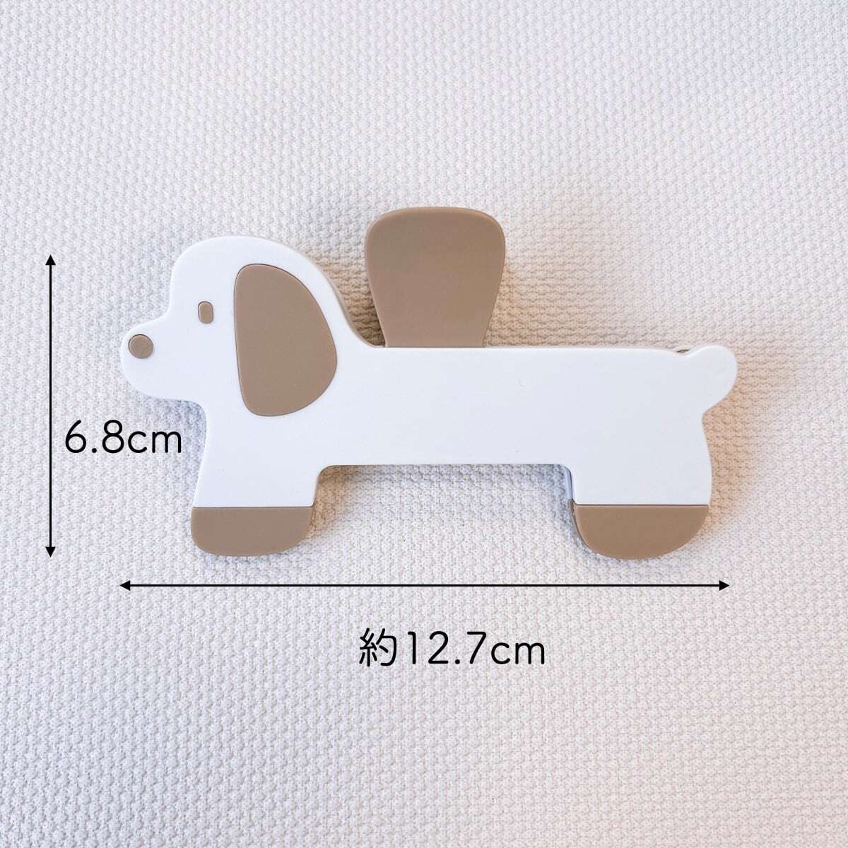 ワンちゃん ページ オープナー クリップ 】 1個 犬 いぬ ダックス