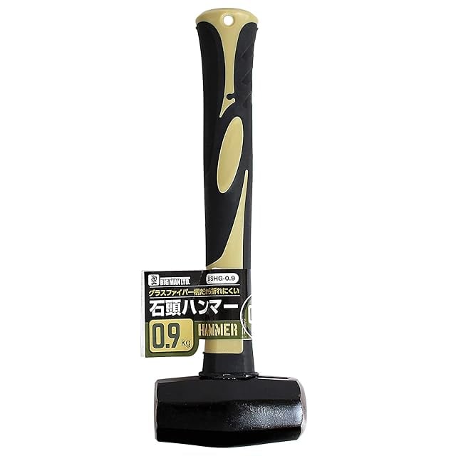 F.O.T.G TACTICAL HAMMER | PAY ID