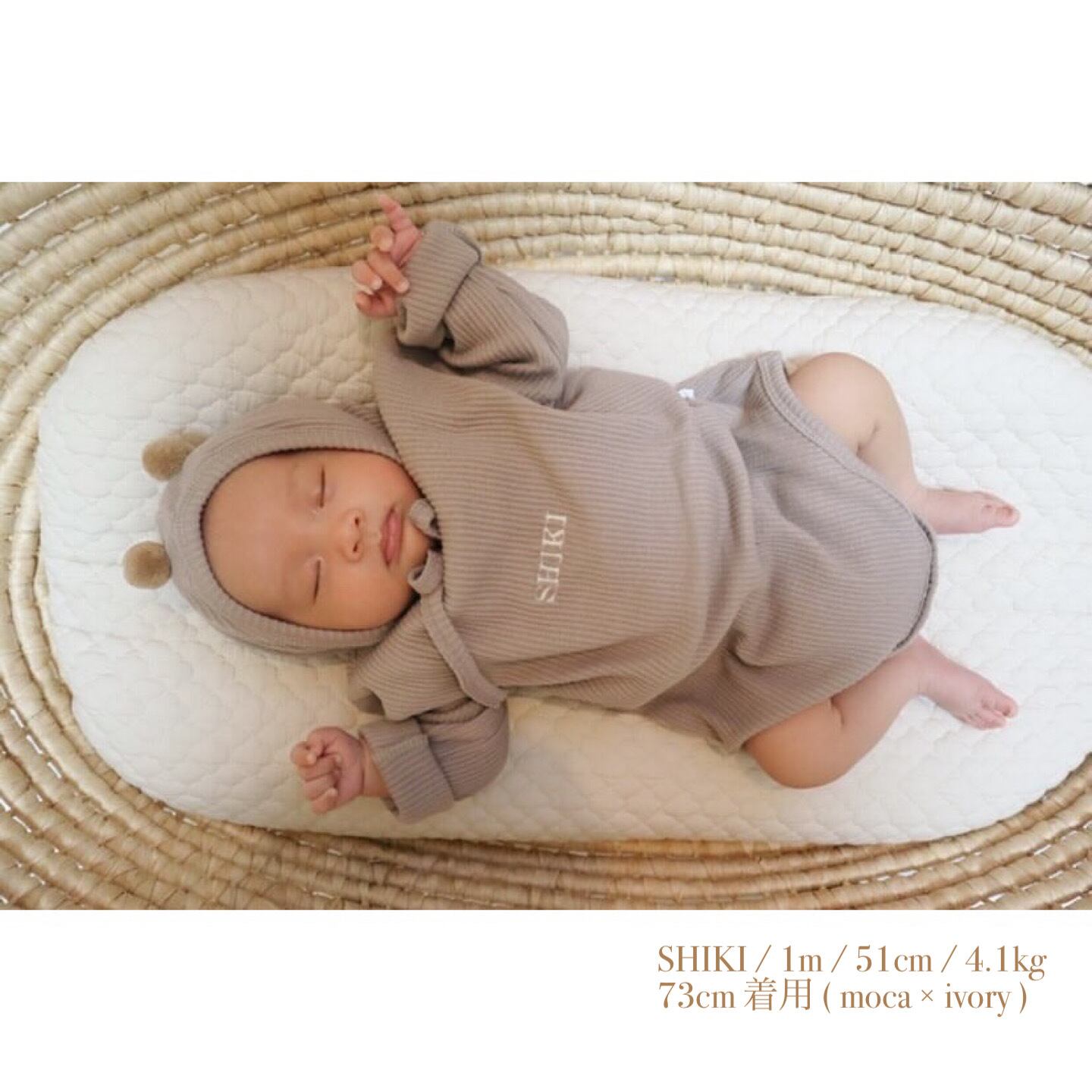 即納»〖BABY〗名入れ︎︎︎︎︎☺︎ロンパース ボンネットset | Orini