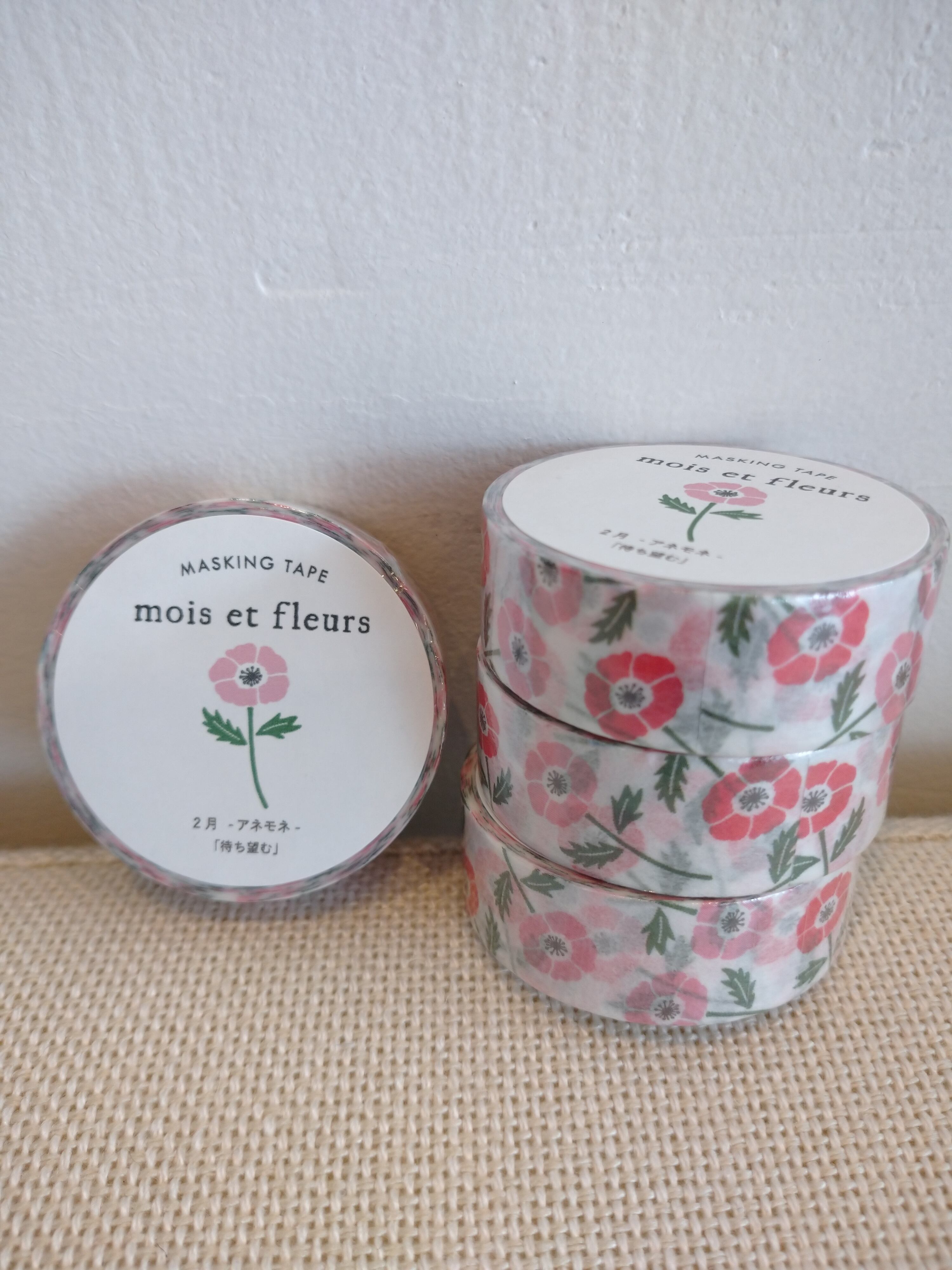 エルコミューン mois et fleurs anemone 2月 EL01