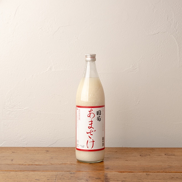 ノンアルコール甘酒 国菊 純米あまざけ(900ml)