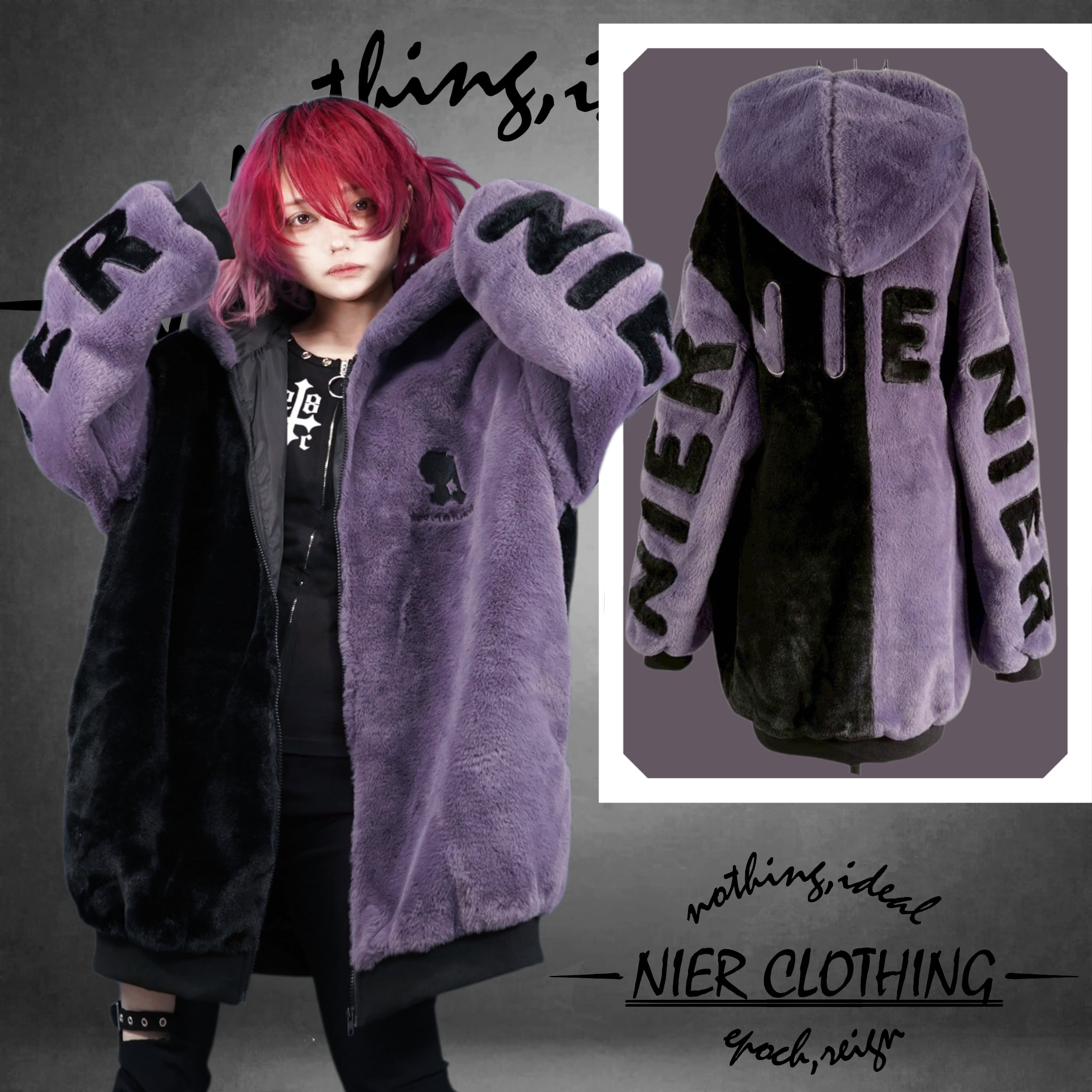 ふわもこTWO-TONE ZIP OUTER