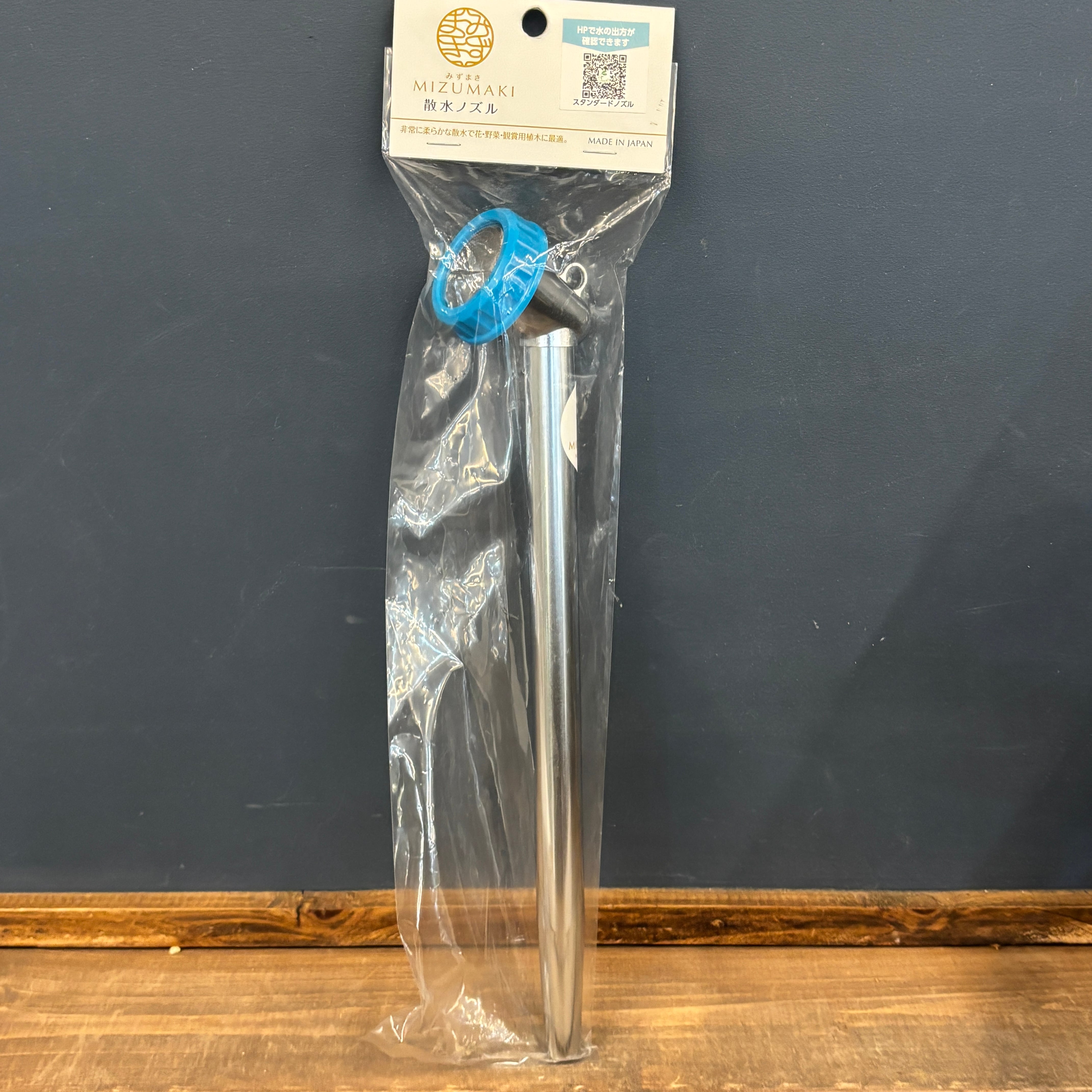 ガーデニング資材・雑貨 | PROTOLEAF プロトリーフ